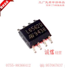 海量精選高清圖片庫(kù) 深圳市福田區(qū)貝特奇電子商行電子元器件