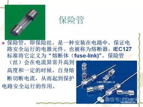 史上超全電子元器件知識(shí)講解 必收藏實(shí)用指南
